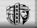 Arabs Volleyball SVG Design azzeva.com 22100594